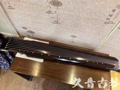 襄阳市●久音古琴  ●限量款式20230717  [精品演奏仲尼式]