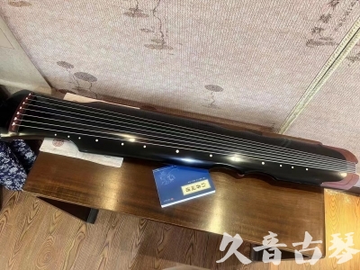 襄阳市●久音古琴   ●新品推荐  20230718 [高级精品演奏伏羲式](考级必选)