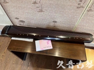 襄阳市●久音古琴  ●佳品推荐  20230815[收藏级绿绮式]