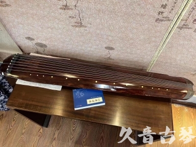 襄阳市●久音古琴  ●今日推荐  20230816【收藏级断纹小蕉叶】