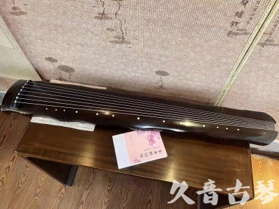襄阳市●久音古琴  ●典藏系列20230819  [收藏级竹节]