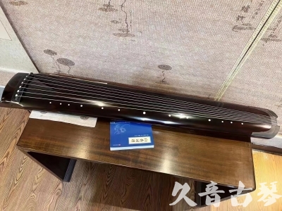襄阳市●久音古琴  ●佳品推荐20230907  [顶级演奏绿绮式]