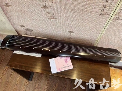 襄阳市●久音古琴  ●典藏系列20230927 [收藏级竹节]
