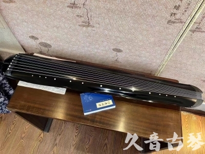 襄阳市●久音古琴  ●今日推荐  20231009[顶级演奏蕉叶式]（老师必选）