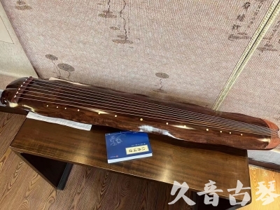 襄阳市●久音古琴  ●今日推荐  20231023【冰丝断纹蕉叶】