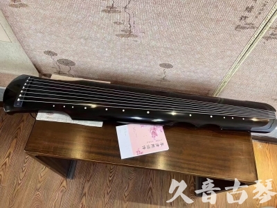 襄阳市●久音古琴  ●今日推荐 20231025[收藏级伏羲式]（老师必选）