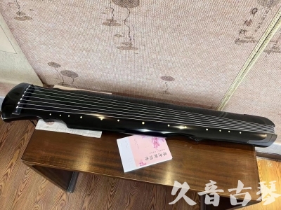 襄阳市●久音古琴  ●今日推荐 20231129 [收藏级灵机式]（斫琴师力荐）