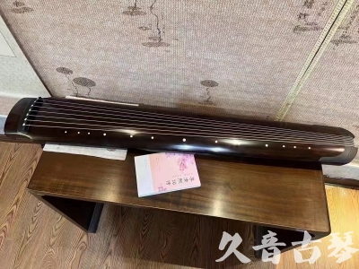 襄阳市●久音古琴  ●佳品推荐  20231214[收藏级绿绮式]