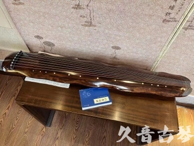 襄阳市●久音古琴  ●今日推荐  20231214【冰丝断纹蕉叶】