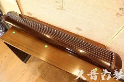 襄阳市●久音古琴  ●佳品推荐  20231222[高级演奏级梁鸾式]