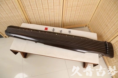 襄阳市●久音古琴  ●限量款式 20240430 [精品演奏仲尼式]