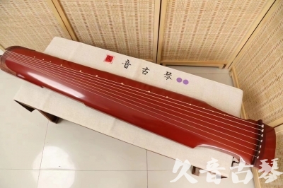 襄阳市●久音古琴  ●典藏系列 20240507 [红洒金仲尼式]