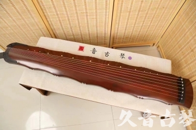 襄阳市●久音古琴  ●典藏系列  20240509[红洒金竹节]