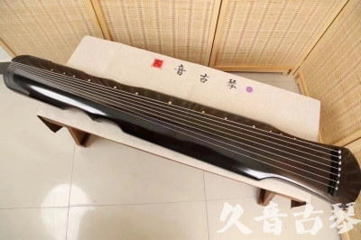 襄阳市●久音古琴  ●今日推荐20240509  [收藏级伏羲式]（升级必入）