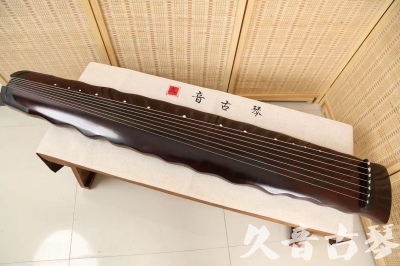 襄阳市●久音古琴  ●今日推荐 20240520 [顶级演奏落霞]