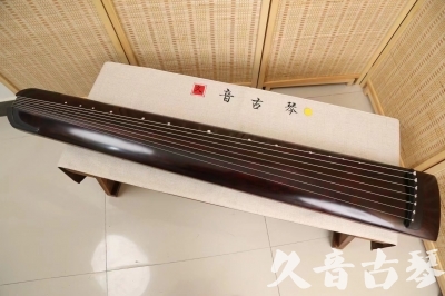 襄阳市●久音古琴  ●今日推荐20240528  [顶级演奏正和]