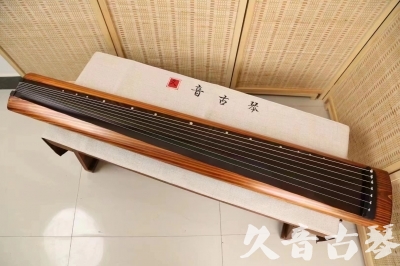 襄阳市●久音古琴  ●今日推荐 20240629 [稀有枯木龙吟式]