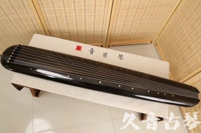 襄阳市●久音古琴  ●今日推荐20240814  [精品演奏混沌式]