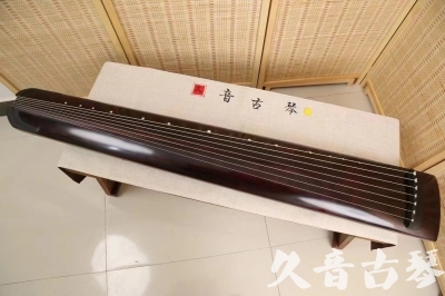 襄阳市●久音古琴  ●今日推荐 20240826 [顶级演奏正和]