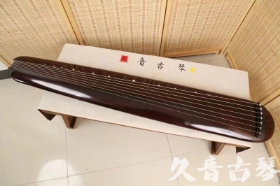 襄阳市●久音古琴  ●今日推荐 20240829 [高级精品演奏混沌式]