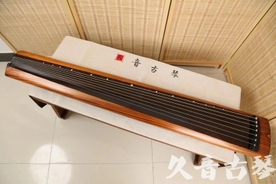 襄阳市●久音古琴  ●今日推荐  20240906[稀有枯木龙吟式]
