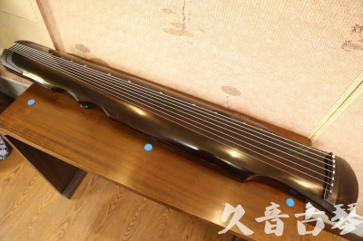 襄阳市●久音古琴  ●今日推荐20240909  [顶级演奏伏羲]